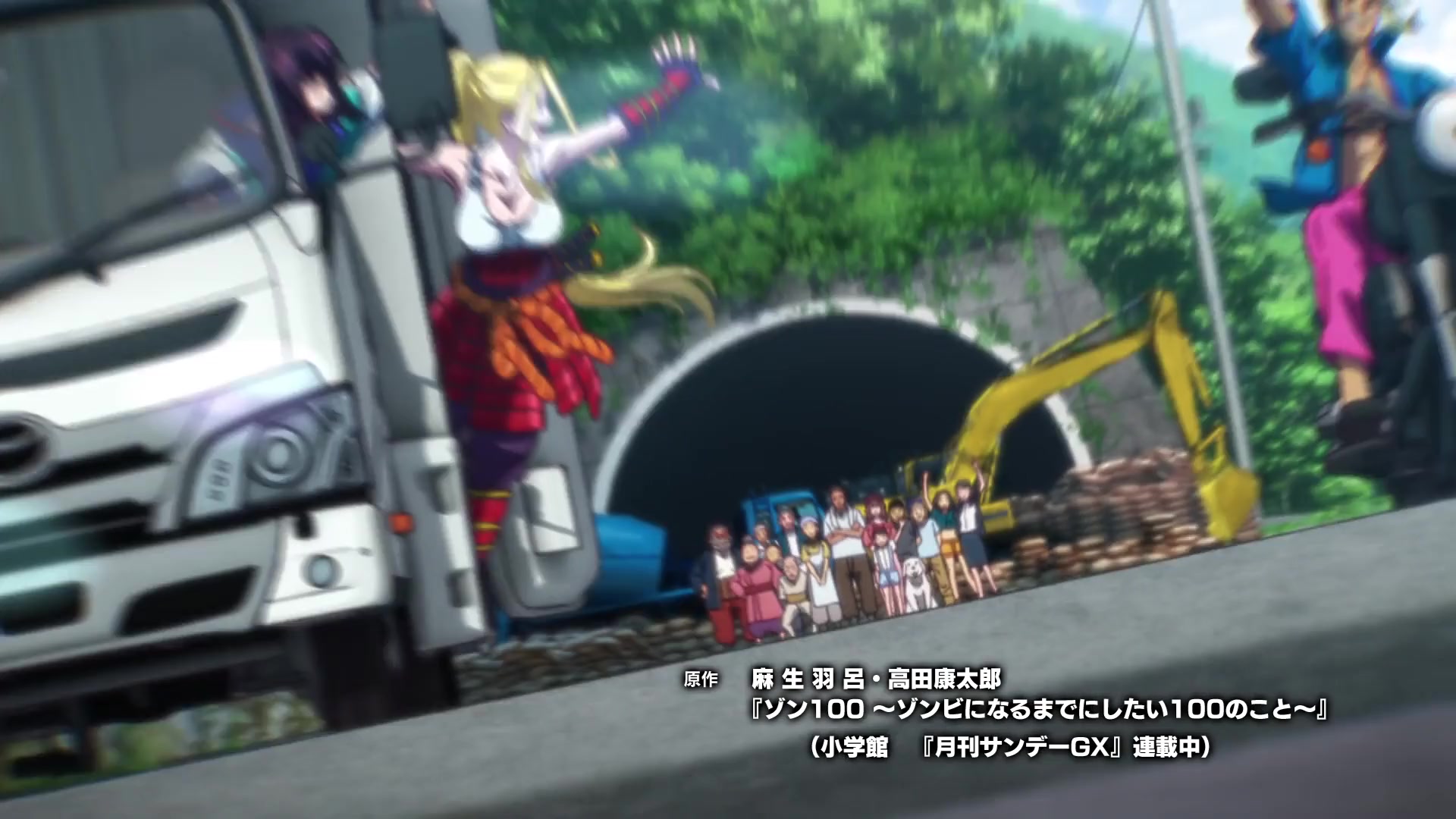 [Tsukyio Editing Resources] Zom 100 - Ep 12 - 310.mp4